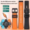 Для часов CASIO Серии GA-2000 GA2000 GA-2200 PRG-600 prg-650 PRW-6600 Браслет Мягкий Силиконовый Резиновый Оранжевый 24 мм