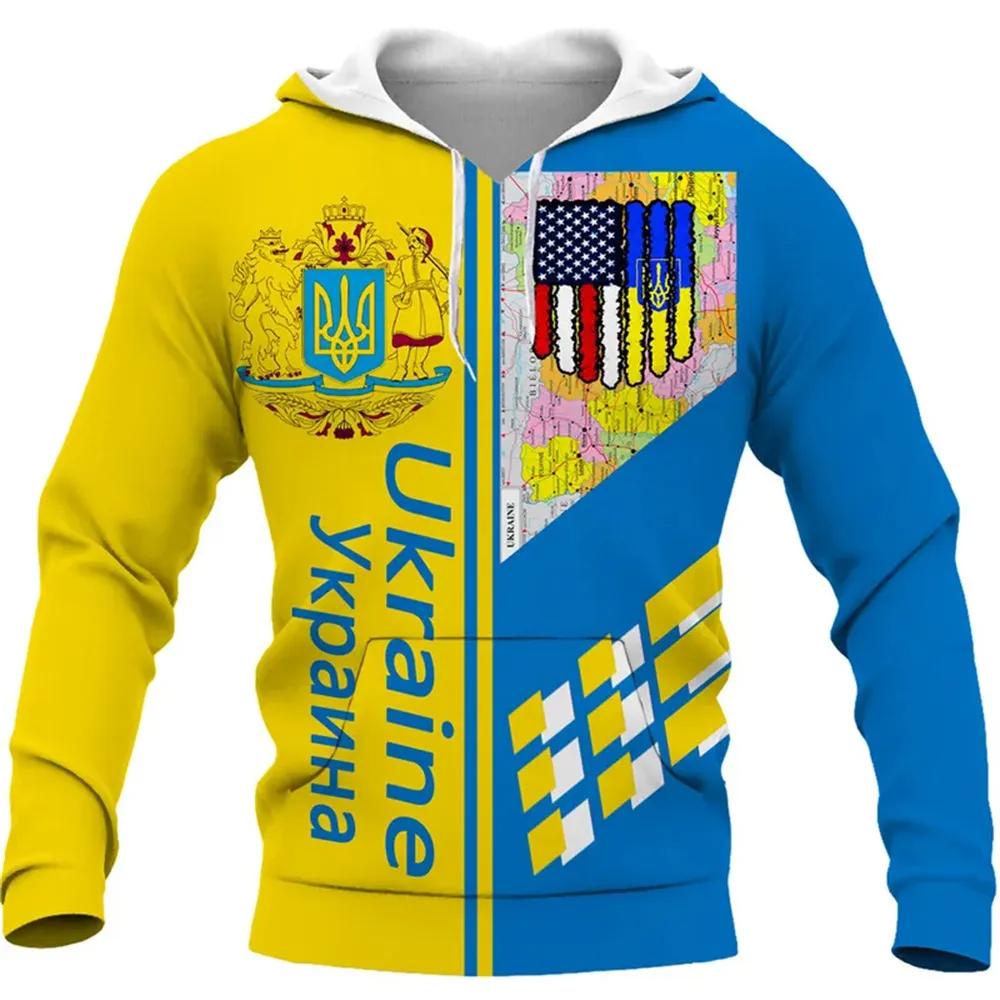 XУкраинский флаг, национальный герб, 3D-печать, VHoodies, толстовки, мужские и женские, с капюшоном, большие толстовки, модные детские пуловеры, пальто