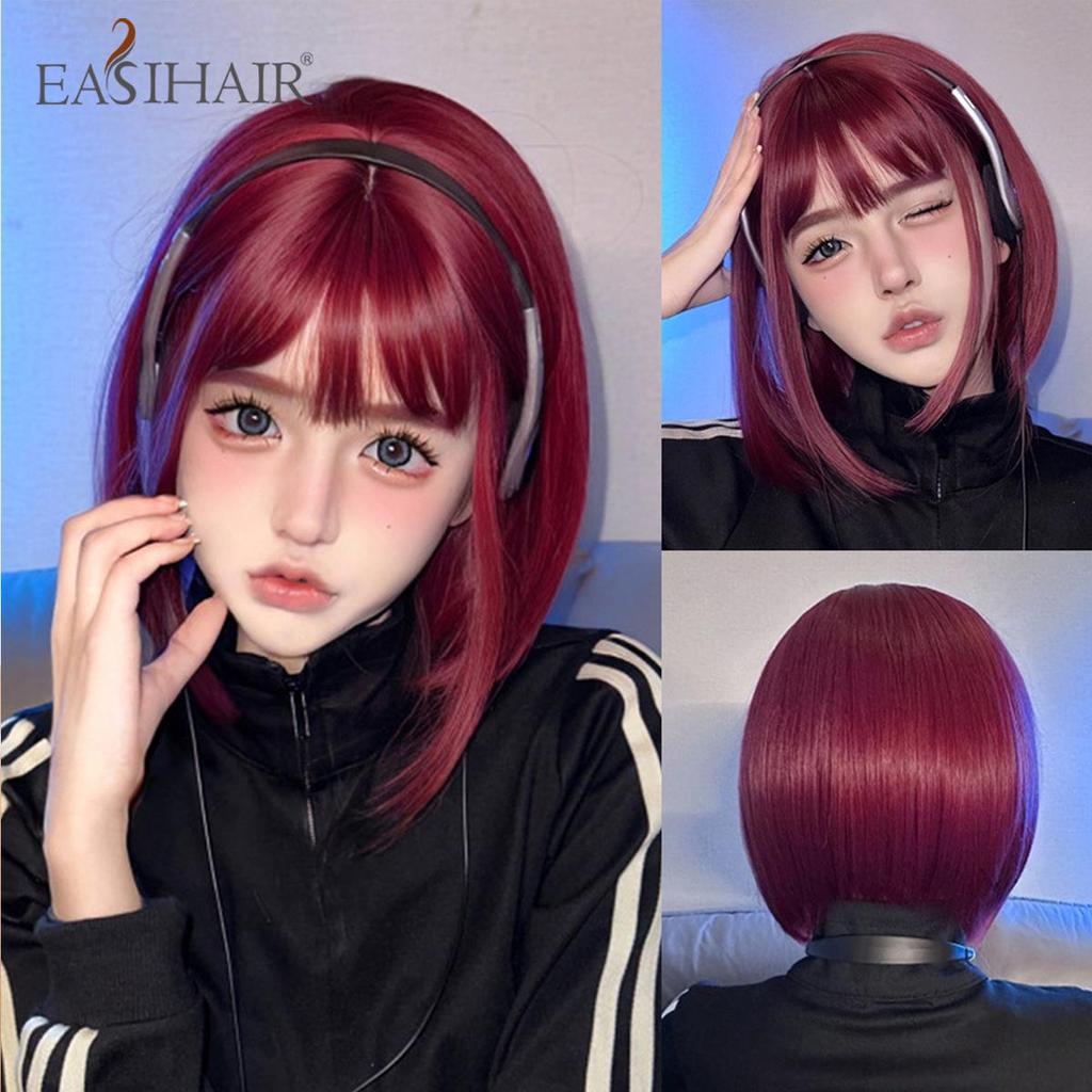 EASIHAIR Короткие белые синтетические парики для женщин, прямые белые парики с челкой, натуральные женские волосы, парик из волокна Лолиты для косплея