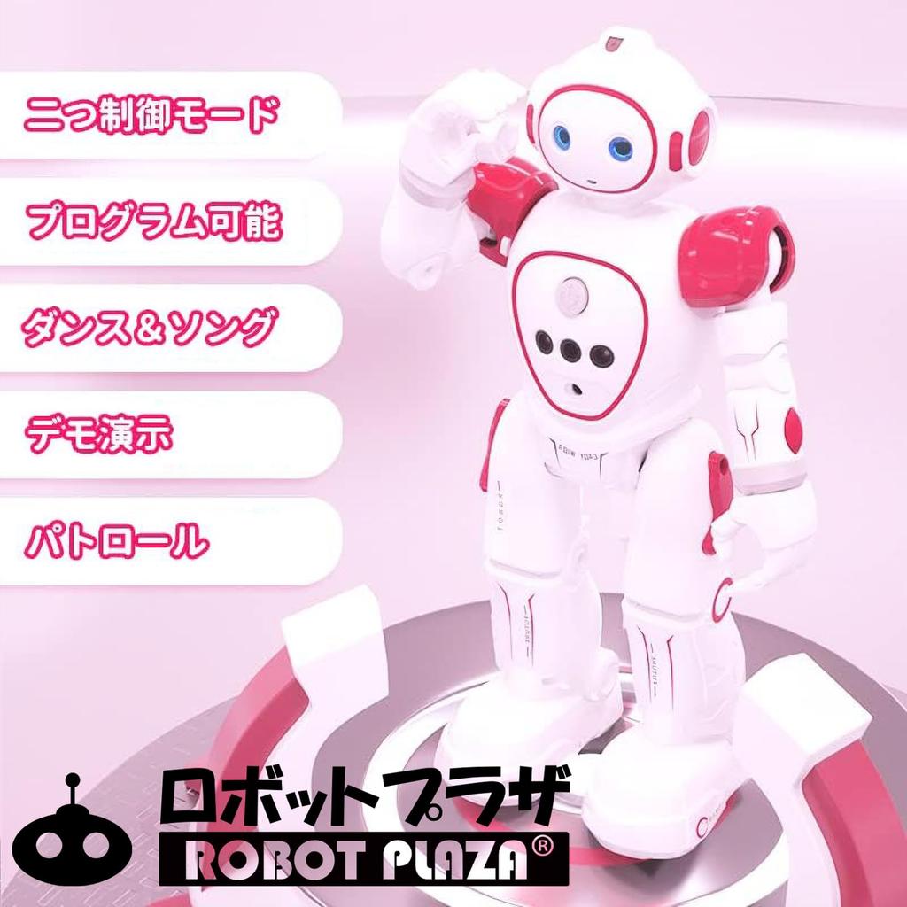 ROBOT PLAZA Робот Жест Инфракрасный Подарок на День Рождения для Девочек Радиоуправляемая Игрушка, Движущийся, Розовый, Детская Игрушка, Поющий, Танцующий, Перезаряжаемый, Управление,