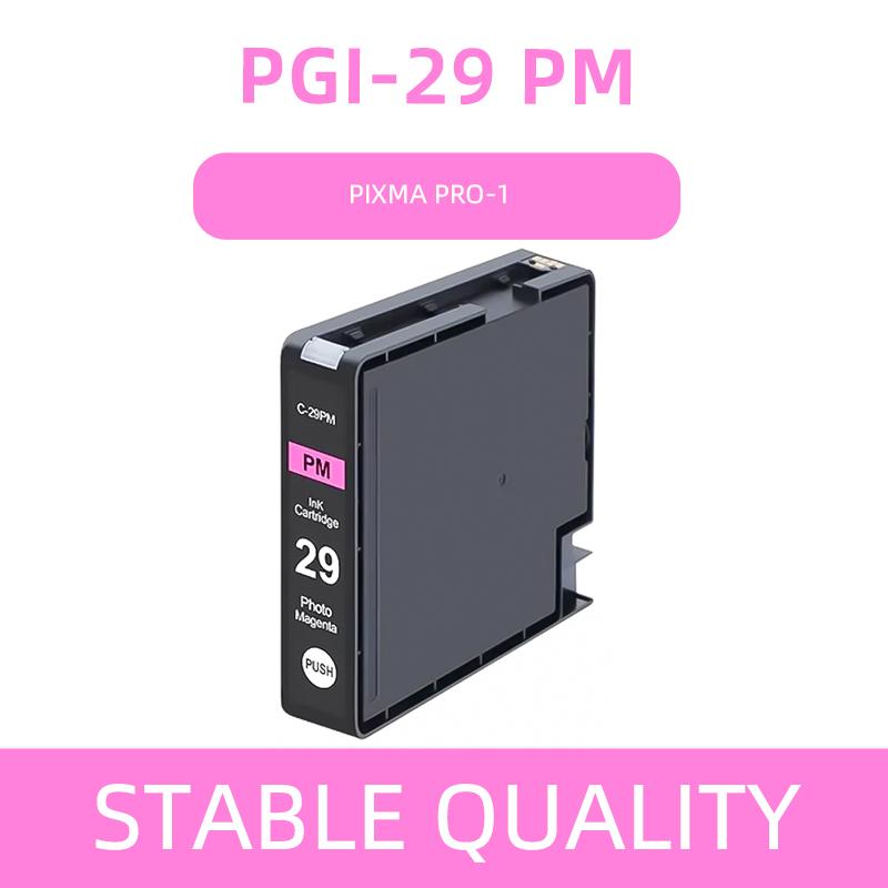 PGI-29 PGI29 Pgi29 Compatible Ink Cartridge With Pigment Ink For Canon PIXMA PRO-1 Pro1 Pro-1 Printer (12 Colors Available)