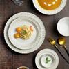 European Retro Disc Relief Texture Tableware Ceramic Plate Steak Plate Salad Plate Pasta Plate Kitchenware