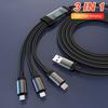 3 In 1 USB Charge Cable Micro USB Type C Cable 120W Fast Charging Digital Display Cord For iPhone 15 14 Samsung S23 Xiaomi OPPO Phone