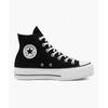Chuck Taylor All Star Lift Canvas Black 560845c Chuck Taylor All Star Lift Canvas Black 560845c