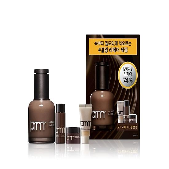 Primera Organience Seed Peptide Serum 30 мл Специальный/Единичный товар