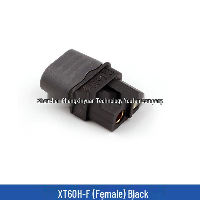 Разъем XT60 XT60H-F/M с оболочкой (Желтый и черный)