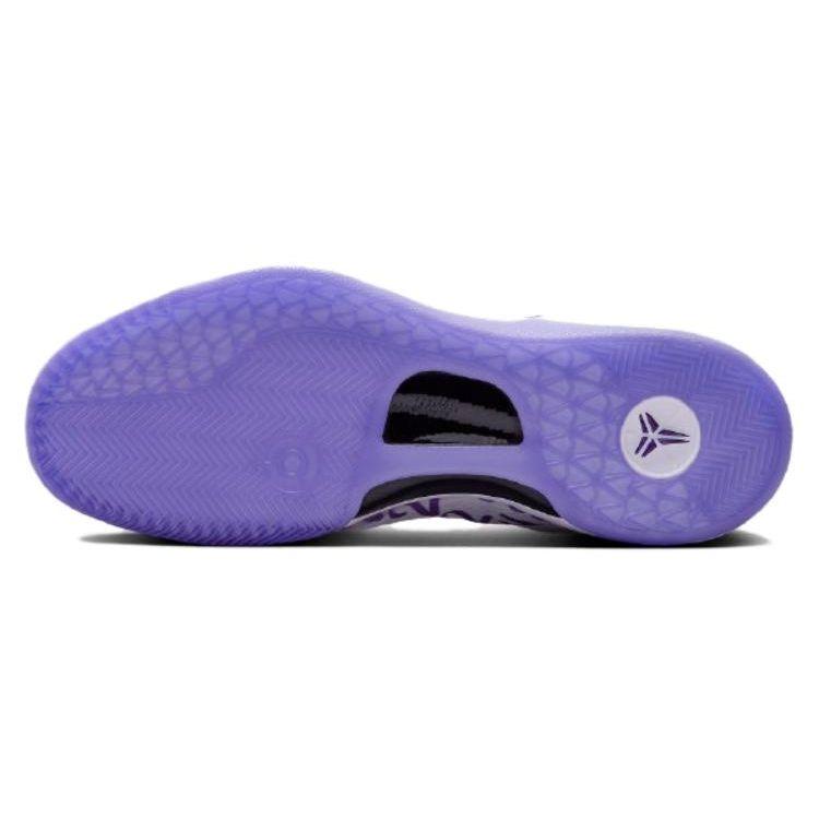 Nike Кроссовки унисекс Kobe 8 Protro Court фиолетовые белые FQ3549-100