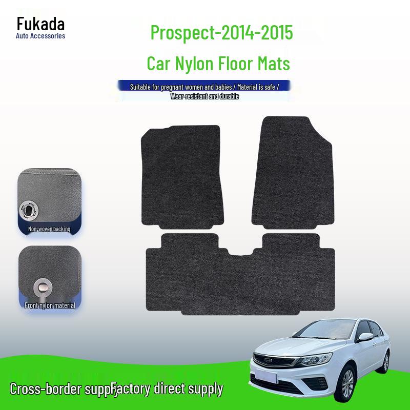 Car Floor Mats for Geely Vision (2014-2015 Models) - Durable, Left & Right Hand Drive Compatible