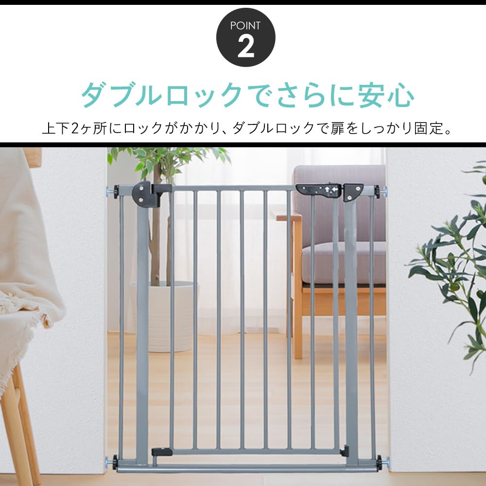 Shinsei International Pet Gate Baby Gate BF Barrier Free темно-синий (Предотвращение поездок)