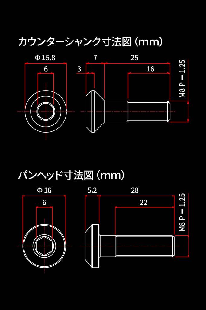 Zeta Racing D6965 Honda Yamaha KAWASAKI SUZUKI KTM BETA Titanium Sprocket Bolt & Nut