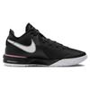 Nike Кроссовки LeBron Nxxt Gen Ep 'Черно-белые' DR8788-003