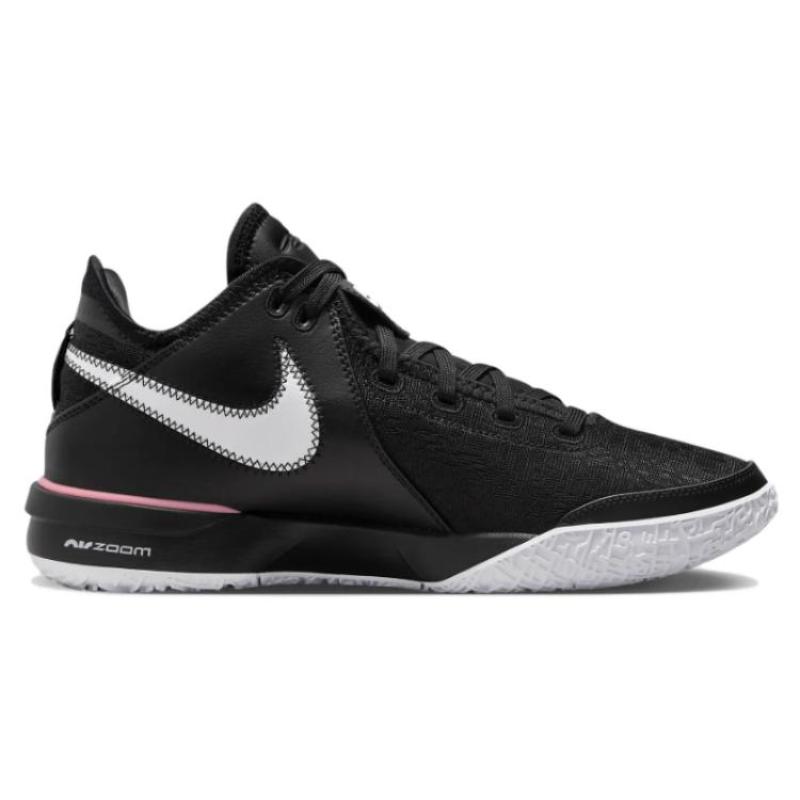 Nike Кроссовки LeBron Nxxt Gen Ep 'Черно-белые' DR8788-003