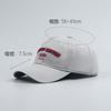 Baseball Cap Women's Cap Simple Face Small Wide Brim Wide Widened Large Head Circumference Versatile Hat