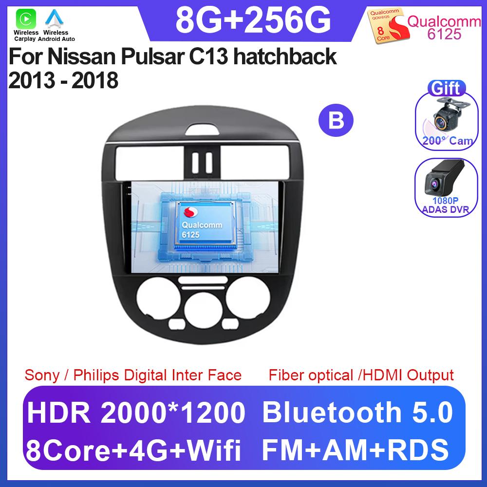 Andorid 14 Автомобильный мультимедийный радиоплеер Навигация Для Nissan Pulsar C13 хэтчбек 2013 - 2018 Carplay БЕЗ 2Din DVD BT QLED Экран