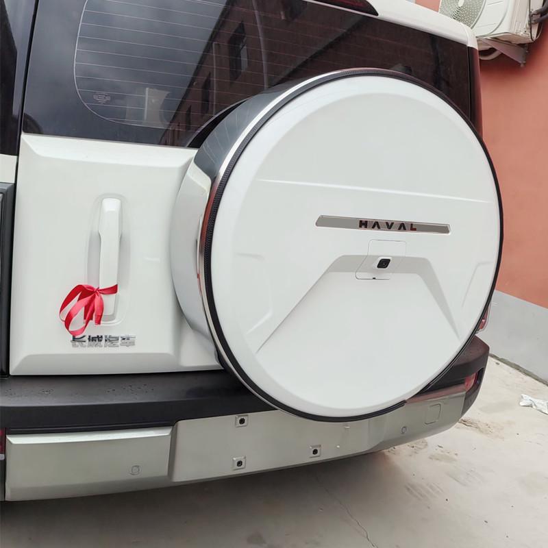 Haval Menglong Decorative Spare Tire Cover for Rear Fuel Tire