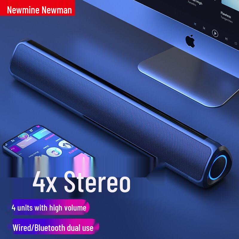 Newmine BT59 Wireless Desktop Bluetooth Speaker CN plug (adapter included)