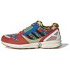 Zx 8000 Atmos Setsubun GW2448