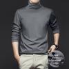 Men's Autumn/Winter High-Neck Anti-Static Liquid Ammonia Mercerized Cotton Long-Sleeve Base Layer Shirt