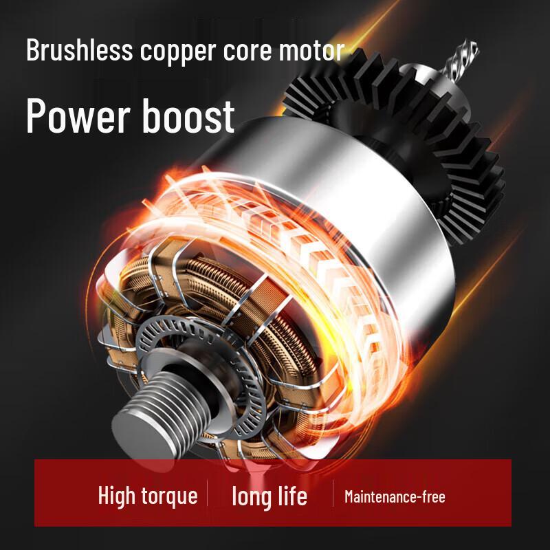 Беспроводной мощный электрический миксер для шпаклевки Hechi