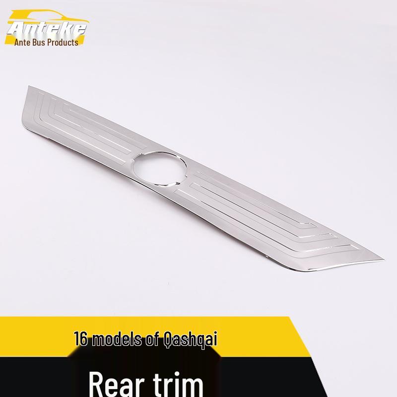 Compatible Qashqai Rear Trim: Tailgate Anti-Scratch & Collision Strip for 2016 Models
