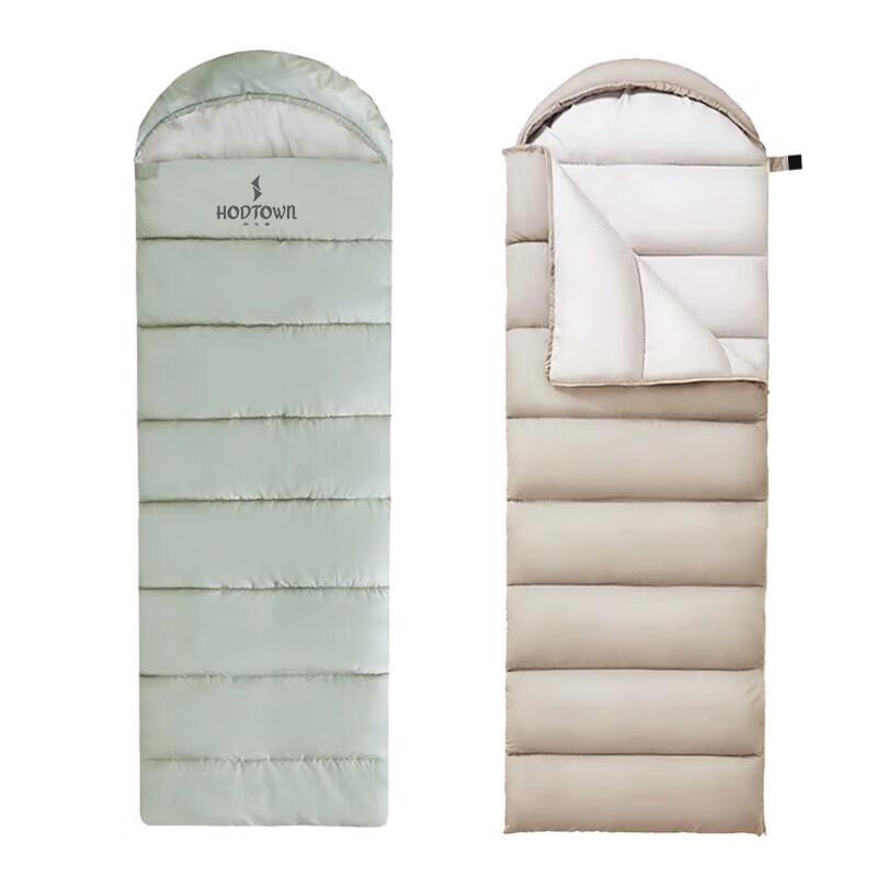 Hodtown HDW1519 Comfort Sleeping Bag