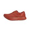 Adios Pro 4.0 Fabric Fashion Comfortable Low-Top Lifestyle Casual Shoes Unisex Casual Shoes Brick-Red JR6657