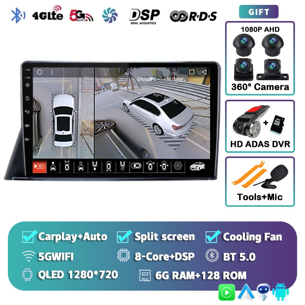 Android 14 Carplay Автомагнитола для Toyota Sienta 2016-2021 4G+WIFI GPS навигация Мультимедиа Видеоплеер 2Din DVD Стерео DSP