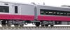KATO N Gauge Special Product Серия E657 Серия E653 Набор моделей железнодорожных поездов Revival Color Red 10-вагонный 10-1875
