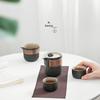 Nanshan Mr. Karesansui Portable Ceramic Travel Tea Set