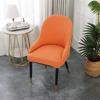 European-Style Universal Leather Dining Chair Cover with Curved Backrest, Thickened Design, and Household Stool Compatibility