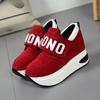 Spring and Autumn Women's Shoes Thick Bottom Height Increasing Insole Rocking Bottom Slip-on Sports Wedge Magic Stick Shoes Women's Fashion