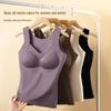 Women's Seamless Warm Vest with Chest Pads, Bra-Free, Silk-Thickened, German Velvet Innerwear for Autumn and Winter.