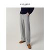 Jiuzi Anna Women's Simple Slouchy Fleece-Lined Curved Knife Pants