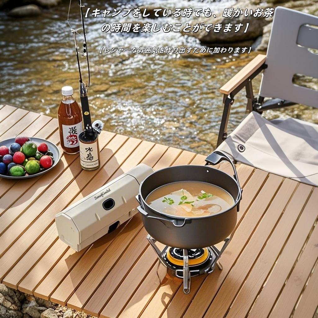 SonofGodzl Газовая плита для кемпинга, Компактная портативная складная плита, Маленькая и элегантная, Складная (бежевый)