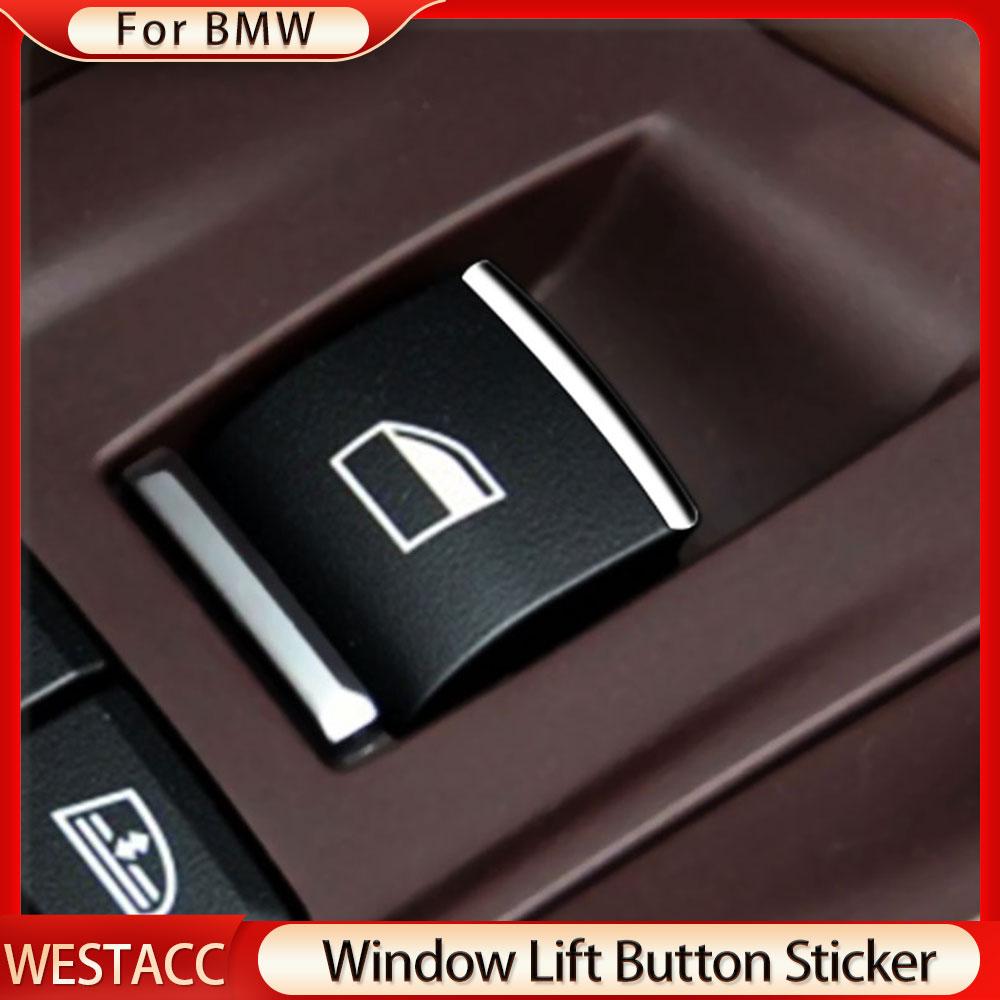7 шт./компл. хромированная кнопка подъема окна автомобиля, наклейка с блестками, накладка для BMW 5 серии 5GT 2012-2018