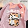 Emotional Stability Fun Cat Japanese Style Male T Shirts High Quality Tshirt Summer Cotton Tops Hip Hop Breathable Tee Clothes