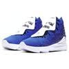 Nike Uninterrupted X LeBron 17 'More Than An Athlete' CT3464-400