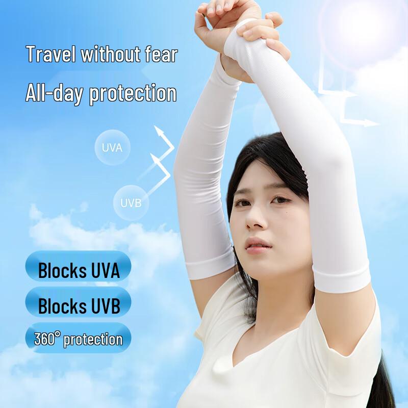 ANTA Unisex Ice Silk Sun Protection Arm Sleeves