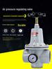 Adjustable Air Compressor Pneumatic Valve QTY10 (08/15/20/25/40/50)