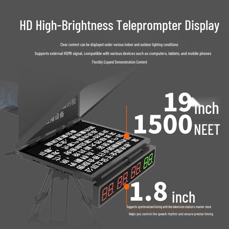 Jiashiying js190pro Professional Portable Folding Teleprompter
