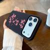 Чехол для телефона 'Розовые персиковые цветы' для iPhone 16 Pro Чехол iPhone 13 15 11 12 14 Pro Max 16e 15 Plus 17 Air Ударопрочный чехол