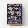 NCT DREAM 2024 SEASONS GREETINGS