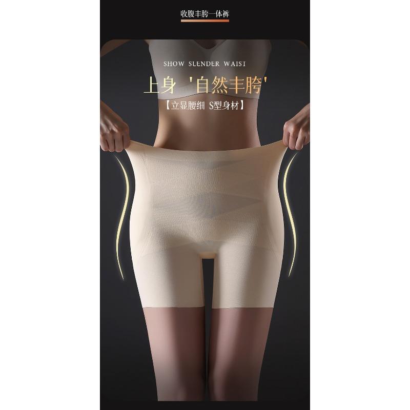 Women S High Waist Tummy Control Butt Lifting Shapewear Pants