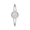 Часы DKNY NY2852