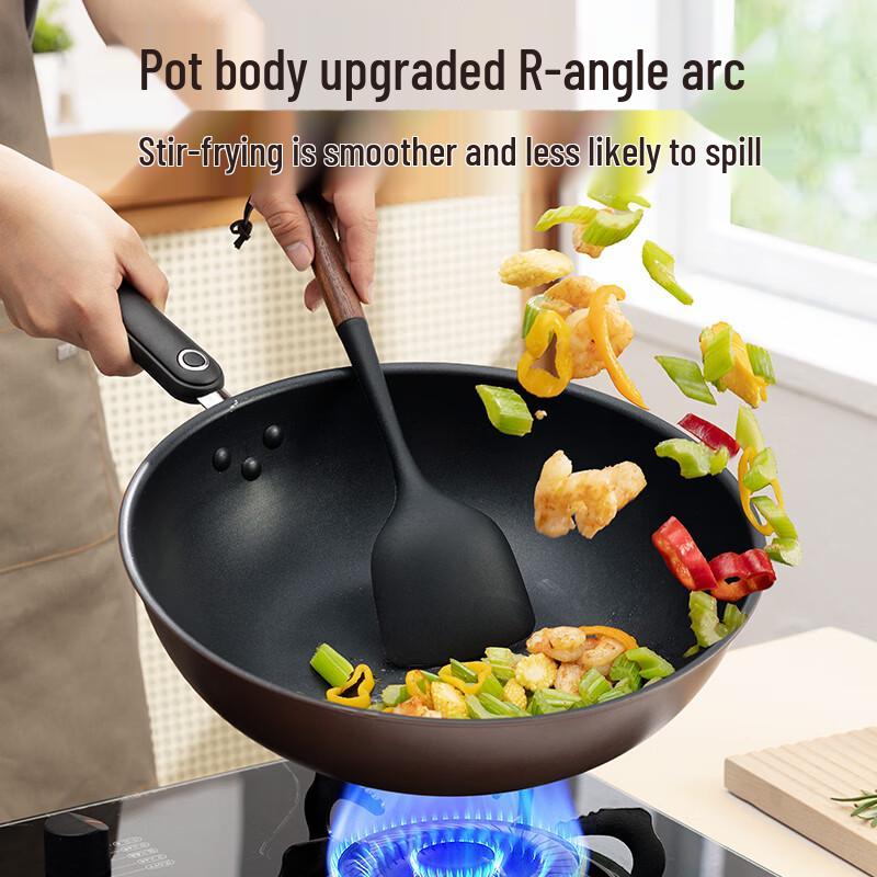 Chui Da Huang Qili 2nd Gen Non-Stick Wok