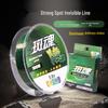 Пятнистая нейлоновая леска для рыбалки - 100 м, износостойкая и прочная на разрыв, невидимый поводок