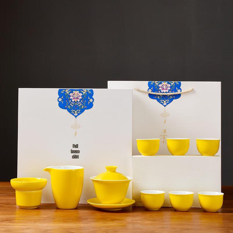 Chaxun Ceramic Gongfu Tea Set