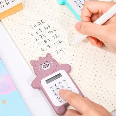 Портативный калькулятор Милый стиль медвежонка 8-разрядный калькулятор Мини мультяшный калькулятор для студенток Подарок Коричневый медведь