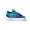 Adidas Оригинальные Ozelia Прочные Низкие Кроссовки для Ходьбы Детская Обувь H00825