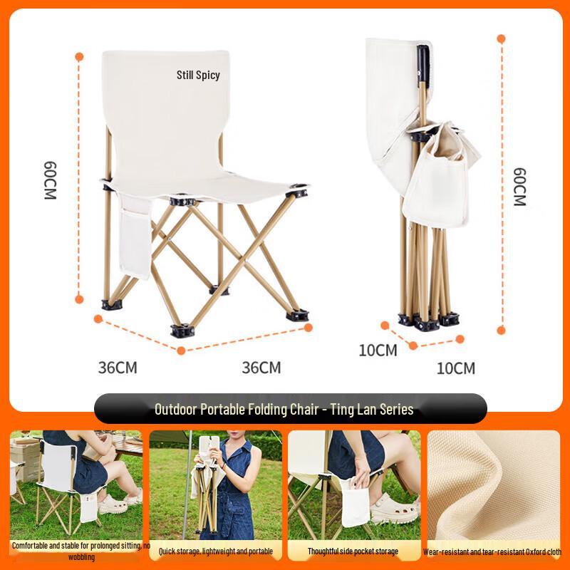 ShangKaoJia Outdoor Folding Chair